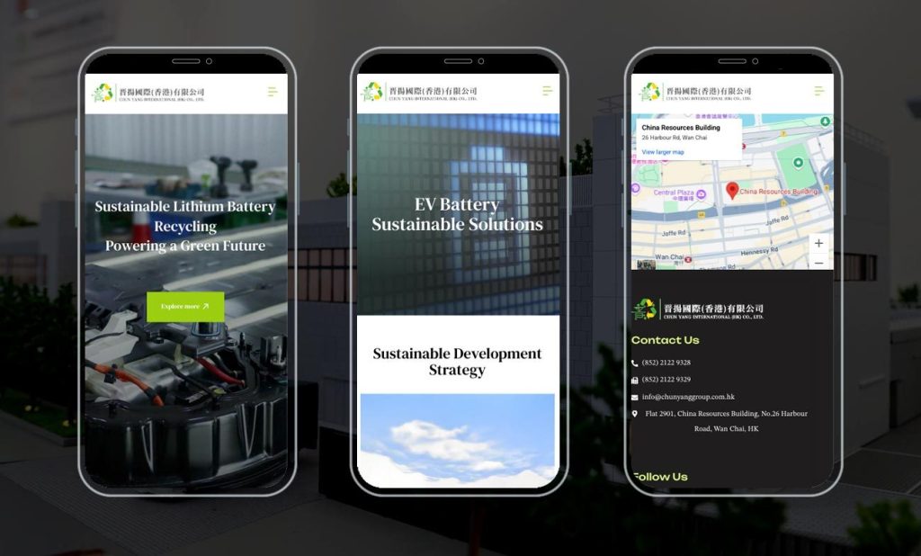 Chun Yang International - Epic Digital Solutions